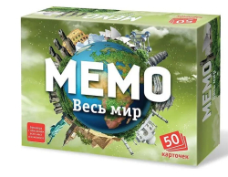 Настольная игра Мемо Весь мир, 50 карточек