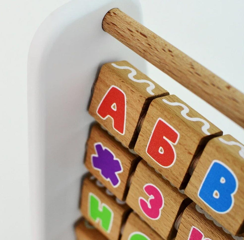 Счёты деревянные многофункциональные Азбука с обучающим пособием для детей