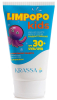 Солнцезащитный крем Krassa Limpopo Kids SPF-30 150 мл