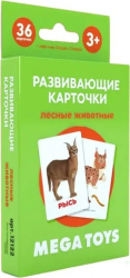 Головоломка для малышей Лесные животные ПК Лидер, арт.12122